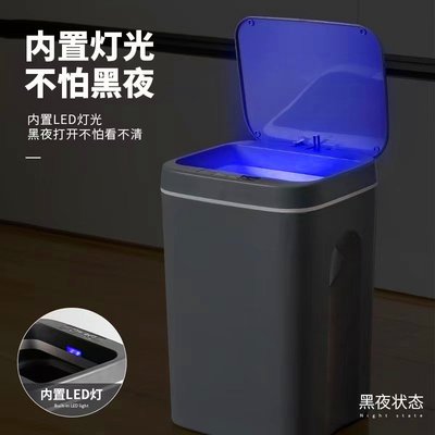 LJT小米白全自動換袋智能感應垃圾桶大號廚房家用帶蓋防水客廳衛生間-促銷