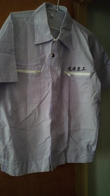 龍潭農工制服運動服領帶
