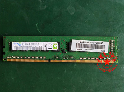 三星原裝4G 2Rx8 PC3L-10600E DDR3 1333 純ECC 服務器工作站內存