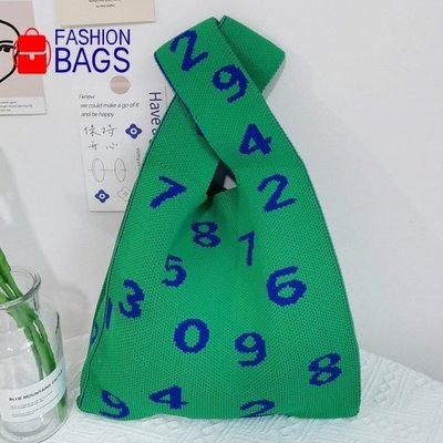 聯名好物-Fashion bags韓國數字針織包 手提包 大容量斜背包 編織包-全域代購