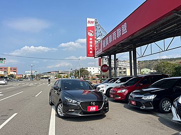 【新國隆汽車】MAZDA3 5D2.0L 2017年