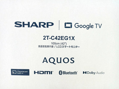 AMY家電全新現貨SHARP 夏普 42吋(2T-C42EG1X) 日本面板 Android TV 智慧連網 電視
