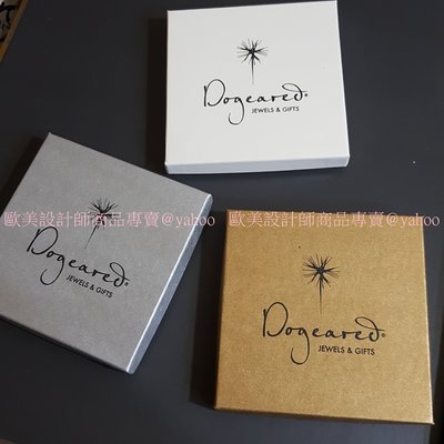 【Dogeared】 原廠禮物盒 紙盒 金色 銀色 珍珠白三色