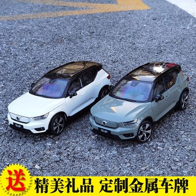 免運現貨汽車模型機車模型原廠 沃爾沃XC40車模 VOLVO 1:18 2022款 純電新能源合金汽車模型