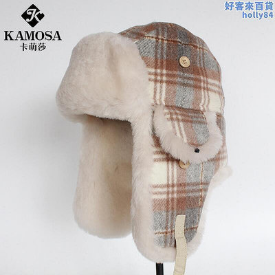 【現貨】KAMOSA 冬季皮毛一體帽子女士加厚保暖防風東北帽騎車護耳雷鋒帽