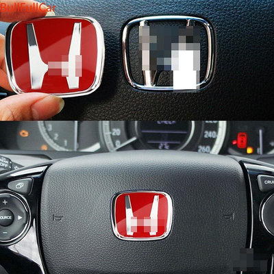 車之星~HONDA CIVIC 紅色H標三件套改裝前後標方向盤車標適用於本田7代 八代 九代 十代喜美車貼 H Logo K12