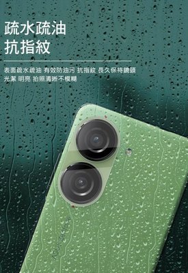 表面疏水疏油 有效防油汙 抗指紋 鏡頭保護 Imak ASUS ZenFone 10 5G 鏡頭玻璃貼(一體式)