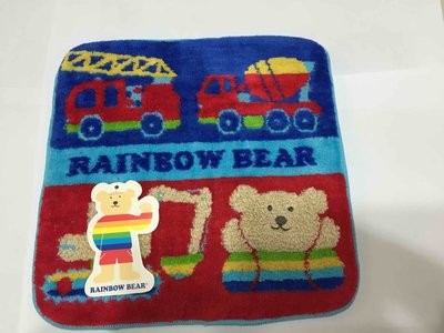 日本製 RAINBOW BEAR 彩虹熊 交通工程車 兒童手帕 小方巾 現貨供應