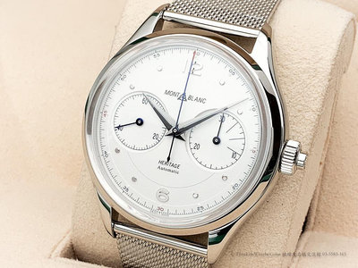 【經緯度名錶】MONTBLANC 萬寶龍 傳承系列 119952 精鋼材質 單鈕雙眼計時 白色錶盤 TLW68386