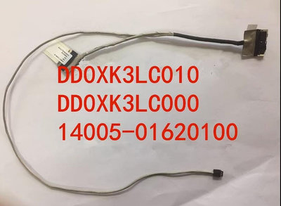 軒林 筆電面板排線 適用 華碩 K401UQ K401L A401U/UX303LN #QA036/038