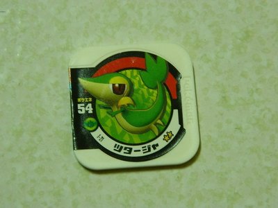 日本正版 神奇寶貝 TRETTA 方形卡匣 藤藤蛇 1彈 二星卡 超級等級 1-21 不能刷