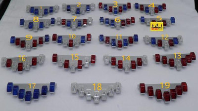 1：18 新款三角燕型警燈模型（非真車）塑料材質多色可選
