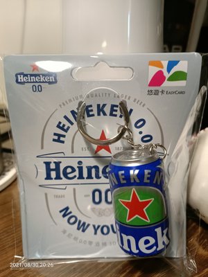 （記得小舖）Heineken 0.0 零酒精 海尼根 3D造型悠遊卡 easycard 儲值卡 全新未拆 台灣現貨如圖