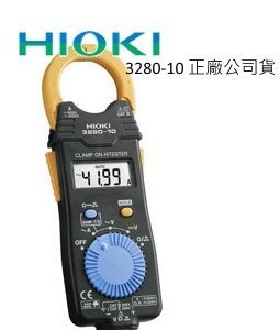 [全新] 搭配價 Hioki 3280 10 / Hioki L9208/ 交流電流勾表 / 超薄電流勾表