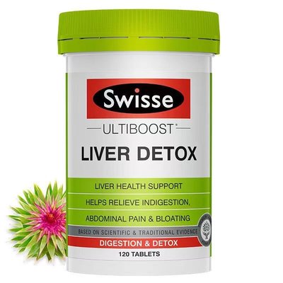 德利專賣店 ��澳洲Swisse liver detox肝片120片 斯維詩肝片