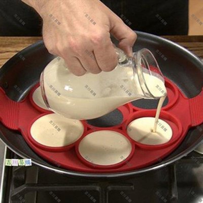【吉川易购】無毒DIY 7 孔圓形蛋糕模 7孔軟矽膠蛋糕模具 烘焙模具 烘焙工具