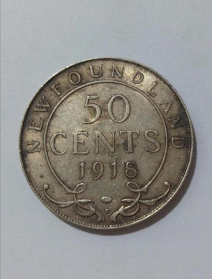紐芬蘭1918年50分銀幣3142