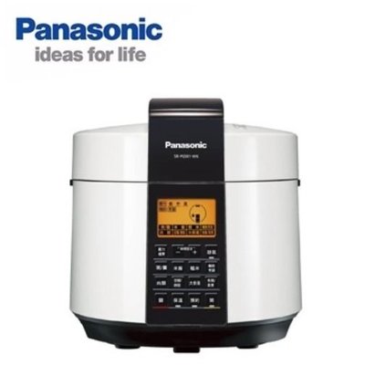 【可議價】Panasonic 國際牌 5L微電腦電氣壓力鍋SR-PG501 /滷燉蒸煮炒一鍋就搞定