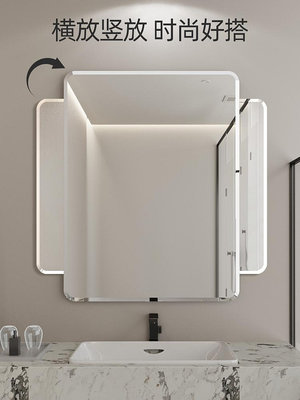 輕奢浴室鏡子衛生間貼墻自粘廁所家用洗手間免打孔衛浴化妝鏡壁掛 自行安裝