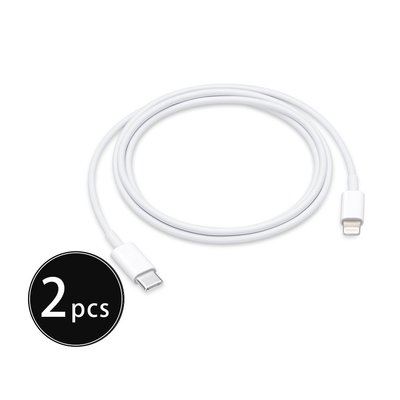 【2入】APPLE適用 USB-C to Lightning連接線 1M (適用iPhone 12 Pro Max系列)