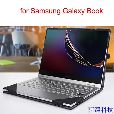 阿澤科技適用於三星 Galaxy Book Pro 360 Flex 930QCG 950QCG NP950QCG 保護套包袋保