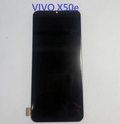 Vivo X50e 5G X50E 液晶螢幕總成 螢幕 屏幕 面板 附拆機工具 螢幕黏合膠