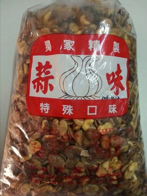好吃零食小舖~田豆酥/蠶豆/蠶豆酥  量販包5斤(3000g)