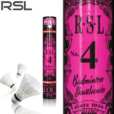 熱銷 RSL 4號 亞獅龍羽毛球 旗艦店正品 耐打穩定74比賽俱樂部 RSL4~特價~特賣