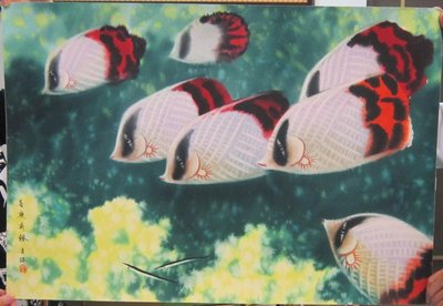 『府城畫廊-手繪水彩畫』魚－畫風獨特－創作畫－53x77－(可加框)－有實體店面－請查看關於我聯繫