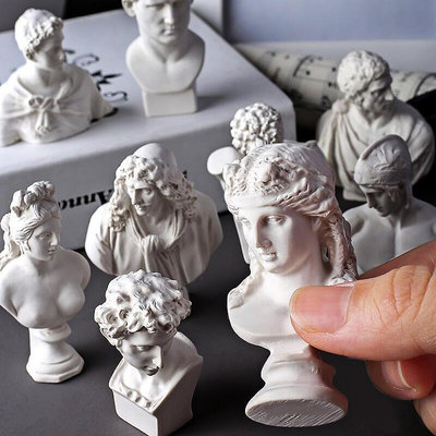 ~10個樹脂石膏像迷你小素描頭像模型美術人頭擺件人物石膏人像雕像裝飾