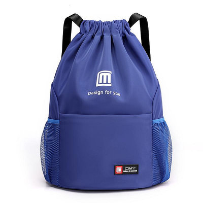 籃球包束口袋抽繩雙肩包運動健身包學生書包大容量籃球包男女旅行背包