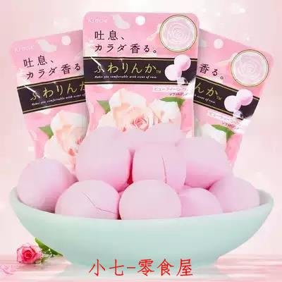 ☞上新品☞日本進口佳麗寶Kracie玫瑰櫻花味水果軟糖約會接吻糖香口糖果零食