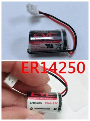 EVE ER14250 3.6V 鋰電池 PLC 電池 CNC / LS14250 帶插頭 台達插頭 另有 帶焊腳