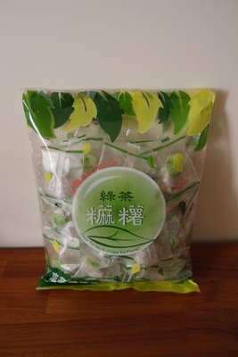 天仁茗茶-綠茶麻糬(紅豆口味)-2包一賣-需要請先詢問