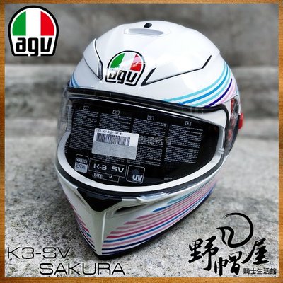 三重《野帽屋》義大利 AGV 全罩 K-3 SV 亞版 內建墨片 除霧片 K3SV 安全帽。SAKURA
