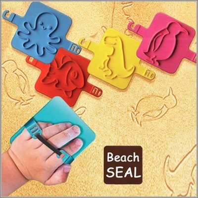 兒童動力沙印章玩具 小魚 章魚 恐龍 企鵝圖案 沙灘工具 挖砂玩具 挖沙 沙灘畫畫 創作 教育