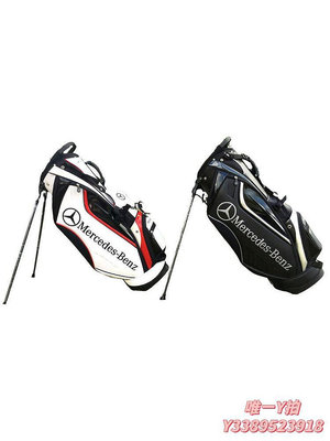 高爾夫球袋新款Bercedes-Benz奔馳高爾夫球包支架包雙肩背 輕便男球桿袋超輕