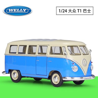 現貨汽車模型機車模型擺件WELLY威利1:24大眾巴士1963T1BUS巴士面包車仿真合金汽車成品模型福斯