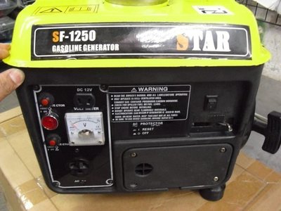 可刷卡分期日系耐操 發電機出租STAR二行程 靜音變頻發電機SF1250W 3500W 7000W 8000W