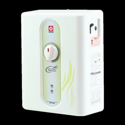 [含標準安裝]櫻花 SH-186 五段調溫 瞬熱式 電熱水器 全新 適合坪數小套房或廚房