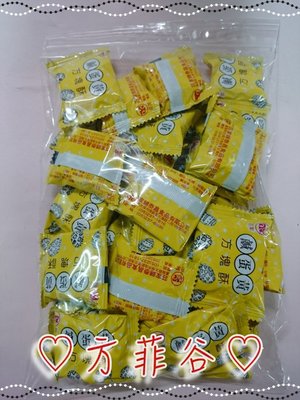 ❤︎方菲谷❤︎ 鹹蛋黃方塊酥 (300公克 / 約29個) 懷舊零食 莊家 方塊酥 台灣零食