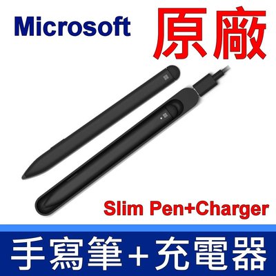 Microsoft 微軟 原廠 全新 Surface Slim Pen 超薄手寫筆 含 充電座 一組 Laptop