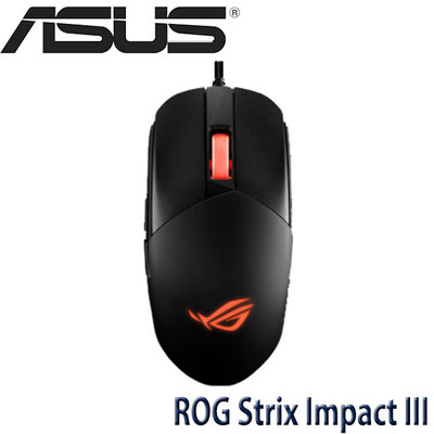 【MR3C】含稅 ASUS 華碩 ROG Strix Impact III RGB 電競滑鼠 有線滑鼠 輕量 人體工學