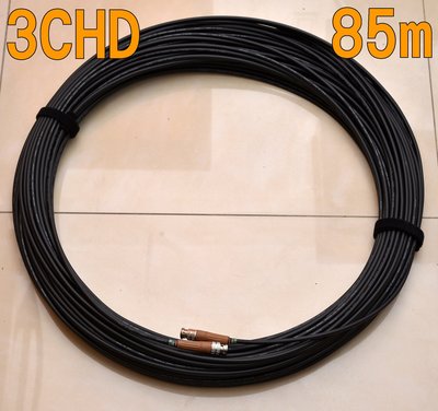全新訂製 高品質專業級 HD-SDI SD-SDI 3C BNC 75歐姆纜線 訊號線 影像傳輸線 85米長
