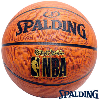 鞋大王SPALDING斯伯丁 SPA-73799(Street Rubber ball) NBA金邊橡膠籃球(七號球)