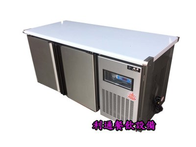 《利通餐飲設備》 RS-T005( 瑞興）5呎工作台冰箱 臥室冰箱 台灣製造 風冷工作台冰箱 5尺-工作台冰箱
