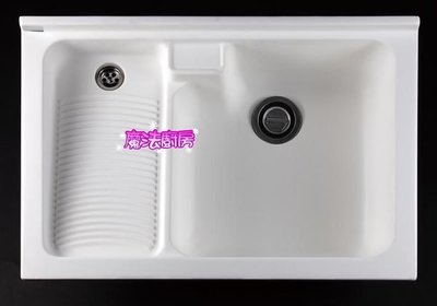 魔法廚房＊台製人造石白色洗衣台陽洗台水槽U-390 單水槽固定式洗衣板 不含櫃體90*55CM 通過SGS檢驗合格