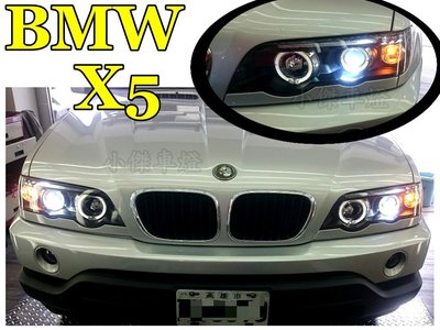 小傑車燈精品-全新 寶馬 BMW X5 E53 99 01 02 03  黑框 光圈 魚眼 上燈眉 大燈 頭燈