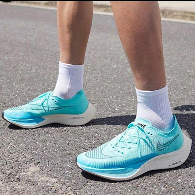 Nike官方女鞋ZoomX Vaporfly Next% 2代碳板男鞋馬拉松跑步鞋