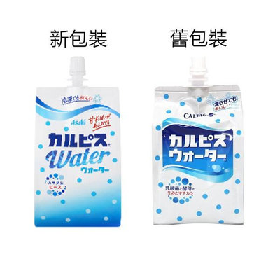 Asahi 朝日 CALPIS 可爾必思 乳酸菌飲品 吸管便利包 飲料 日本暢銷 吸凍 凍飲